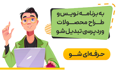 نیوتن‌مگ