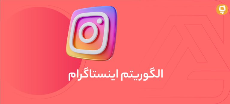 روش‌های جدید ورود به اکسپلور
